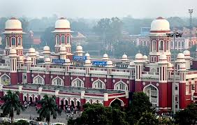 lucknow Tour Packages